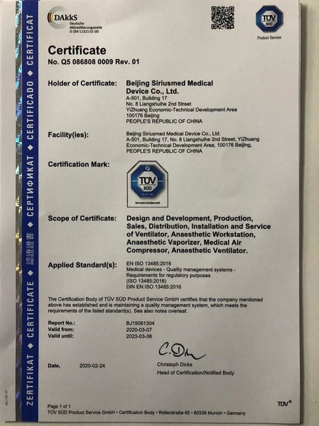China Beijing Siriusmed Medical Device Co., Ltd. Certificações